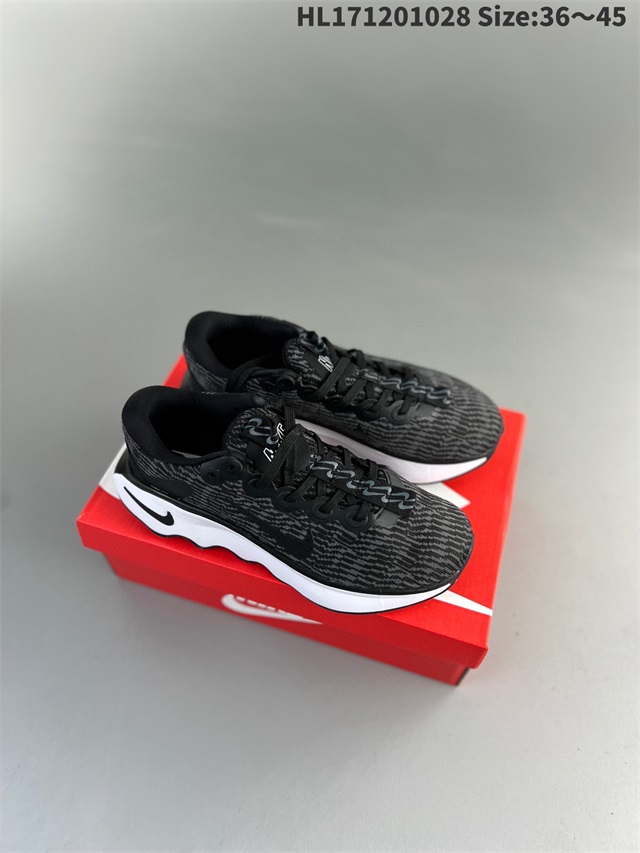 women air max running shoes 2024-12-13-088